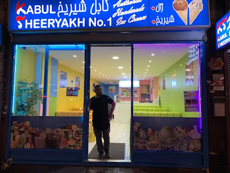 Kabul Sheeryakh