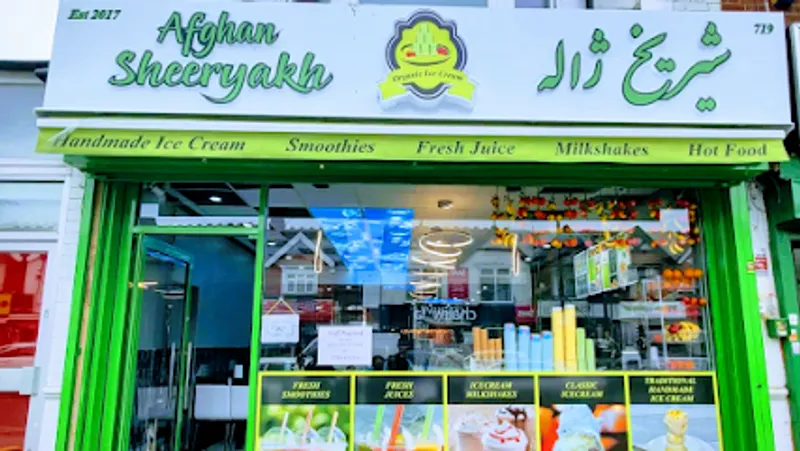 Afghan Sheeryakh